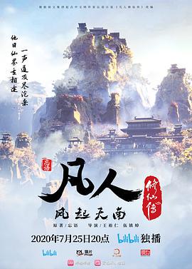 轮流吸吮弟弟鸡巴的姐姐们 - 小骚B