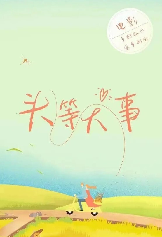 情侣自拍淫水多的有点夸张的外国语学院大肥屁股漂亮骚妹子被洋男友的肉棒捣出 - 小骚B