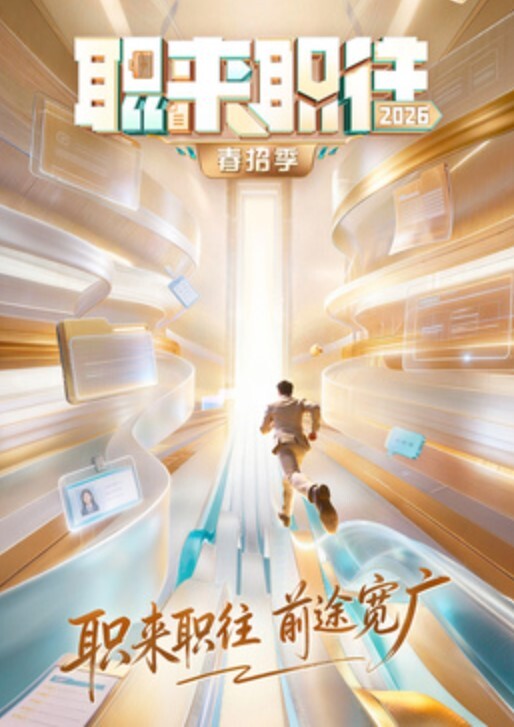 胖子传媒工作室良家学生妹颜值高被胖子操了一床血精彩刺激 - 小骚B