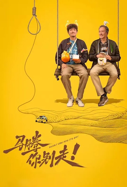 20209692119用户上传抄底jk小姐姐 - 小骚B