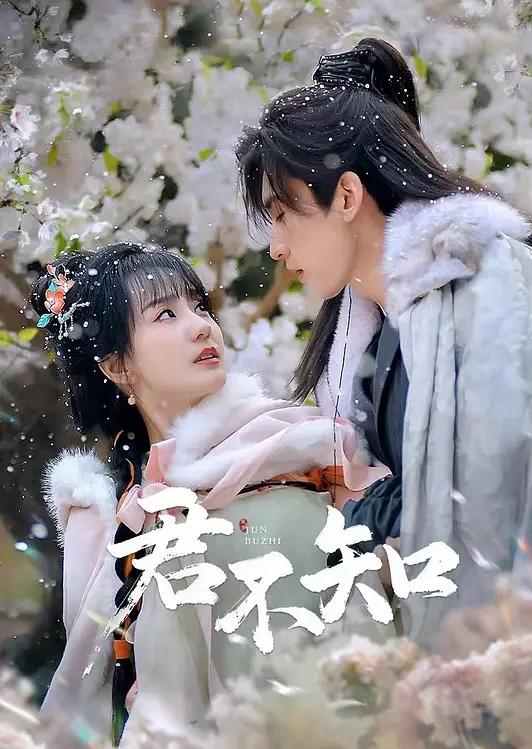 剧情HMV 催眠研讨会 - 小骚B