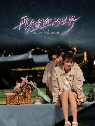 在线看青青草视频 - 小骚B