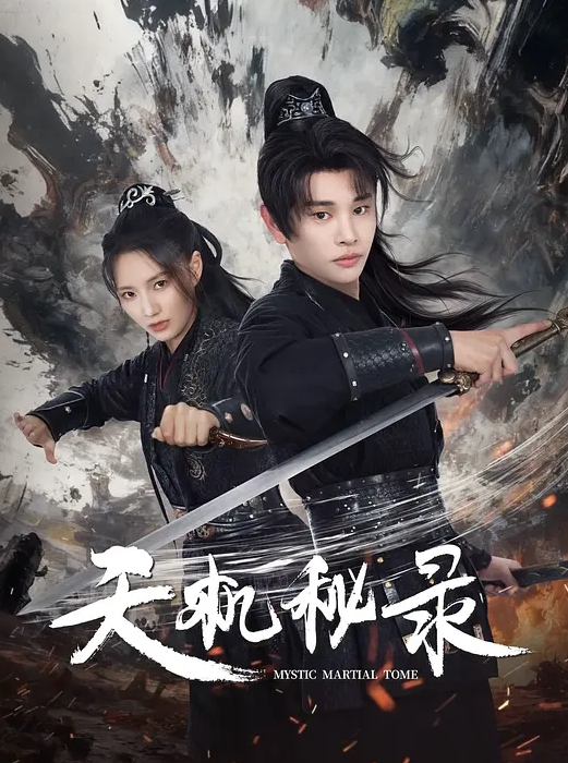 斯巴达克斯 第1季第9集 - 小骚B