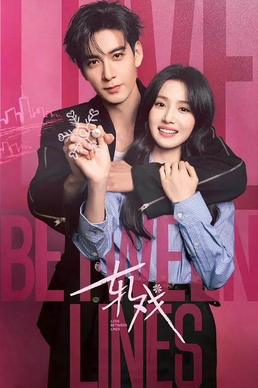 云盘泄密电子竞技玩家女孩与游戏战友私密全裸视频流出 - 小骚B