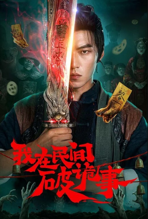 骚货合集在人群流动的户外帐篷里做爱 - 小骚B