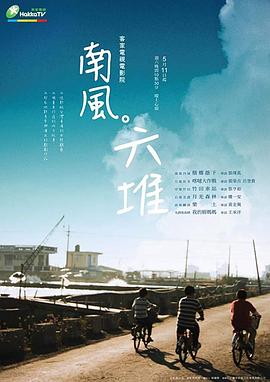 性观看视频 - 小骚B