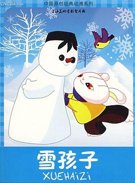 青青草影院在线播放 - 小骚B