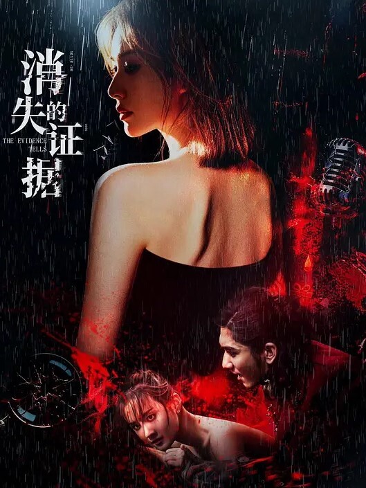 我的弟弟很大_确定不进来看看妈？_下卷_中文字幕 - 小骚B
