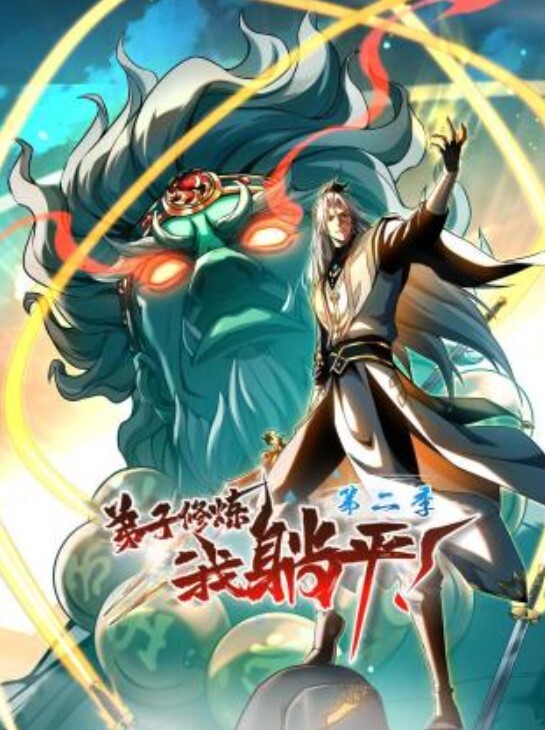 开放关系三人行男友先约人自己挺着鸟后入前插后操骚逼被操的爽歪歪 - 小骚B
