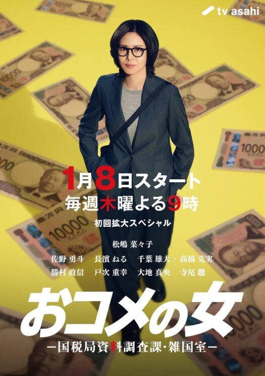 巨乳饥渴人妻激情打桩淫语对白要喷了卧槽 - 小骚B