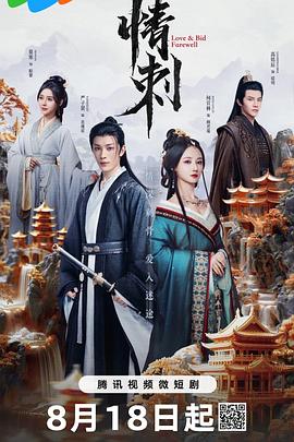 青青春在线视频 - 小骚B