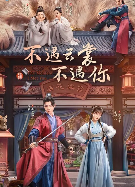 经典珍藏被漂亮女上司潜规则真爽 - 小骚B