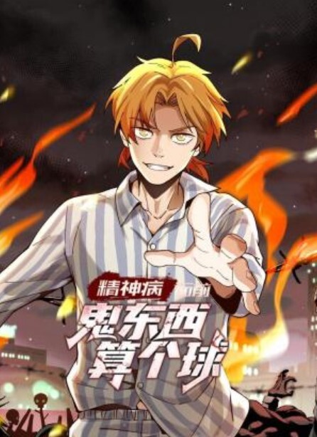 【桃视频】父女乱情-沈娜娜 MD0-199 - 小骚B