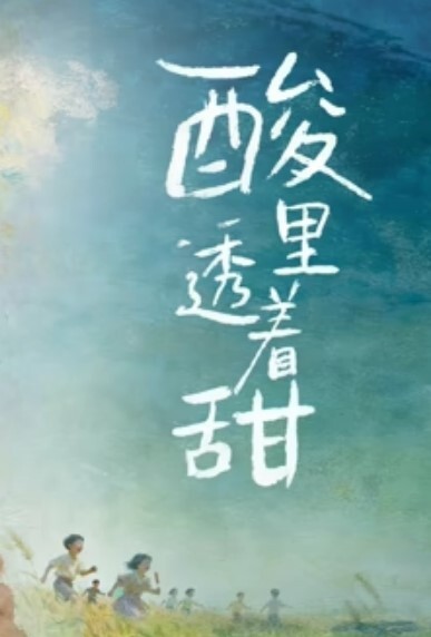国产自拍年轻情侣在高科技性爱椅子上先用振动棒刺激逼然后在爆操 - 小骚B