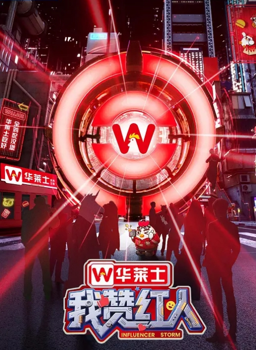 气质D奶美尻嫩妹侧拍视角水声大 - 小骚B