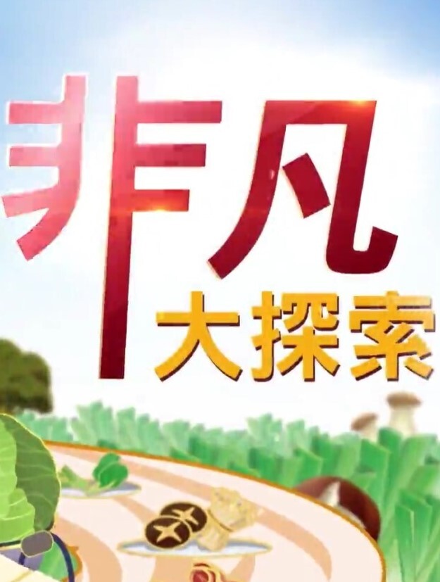 【抖音走光闪现】这颜值身材大咪咪，真想吸一口 - 小骚B