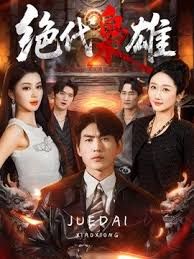 捷克浪荡公子派对合辑 - 小骚B
