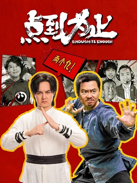 文轩探花约外围女神嘟嘴娇嗔着实可爱 - 小骚B