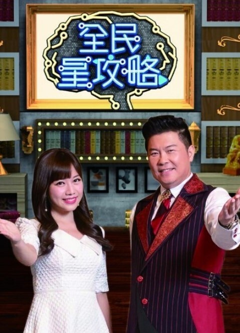 一起做爱吧夏川雏编 - 小骚B