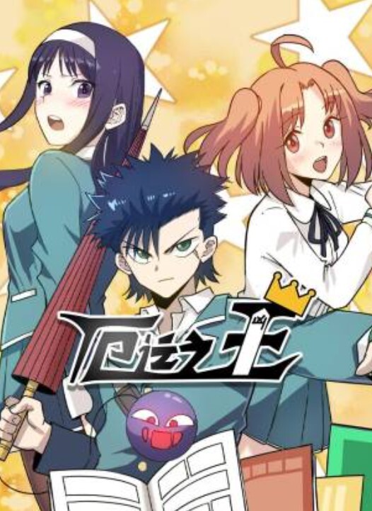 少女萌主爆操05年漫展学生妹_内射傻白甜白虎穴 - 小骚B