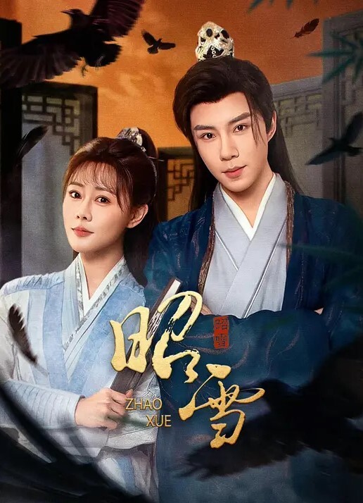 SM肉欲女女SM调教专属淫奴 - 小骚B