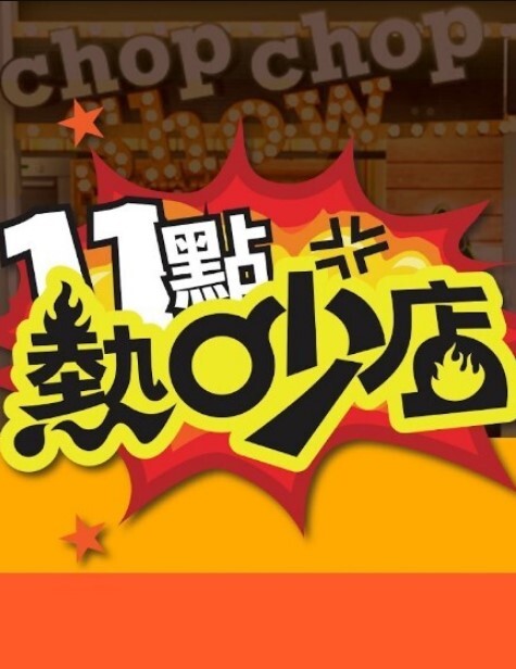 AI-唐嫣-在镜头前肆意的自摸 - 小骚B