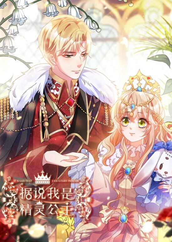 真实约炮大神梁宝宝约到一个饥渴小少妇完美露脸会的姿势真不少无套啪啪叫个不停 - 小骚B