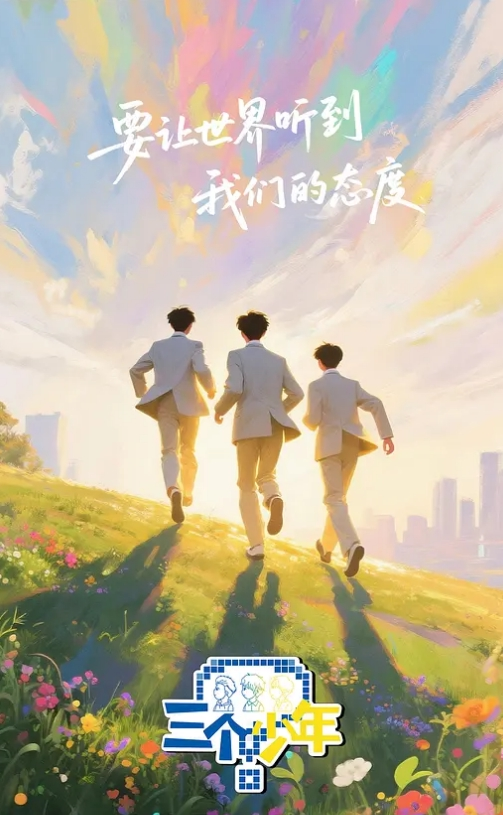 一脸仙气的女神这眼神盯着你啪啪好有感觉 - 小骚B