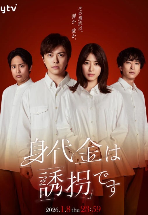 桥本香菜修女隐藏淫欲属性_被开发后_的性体验_内射菜菜修女的蜜穴 - 小骚B