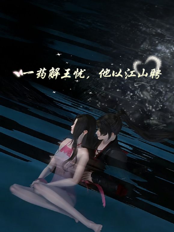 大奶美少妇穿学生服自慰～诱惑老公到受不了直接在浴室开战！ - 小骚B