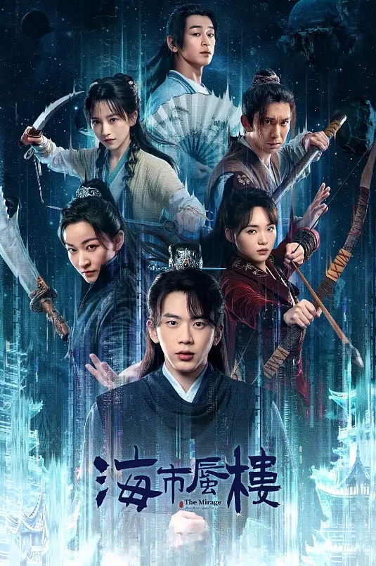 清纯无敌美少女我就是呜崽酱1 - 小骚B