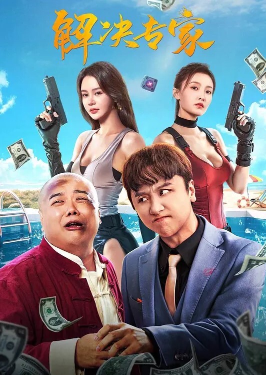 情侣泄密高颜值妙龄少女被小伙无情蹂躏妹子的眼神忧郁 - 小骚B