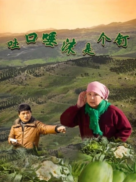 三更半夜系列把老婆装汽车后备箱纸箱里汽车停在野外邀请路过的男人随便玩想怎么玩就怎么玩 - 小骚B
