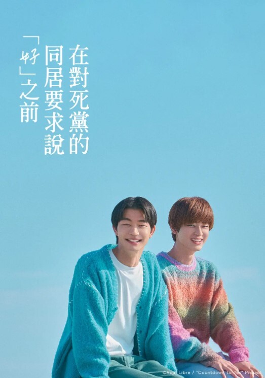小桃电竞陪玩女仆 - 小骚B