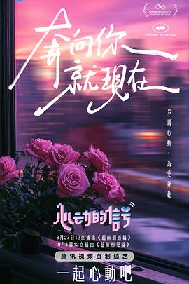 by麻豆 - 小骚B