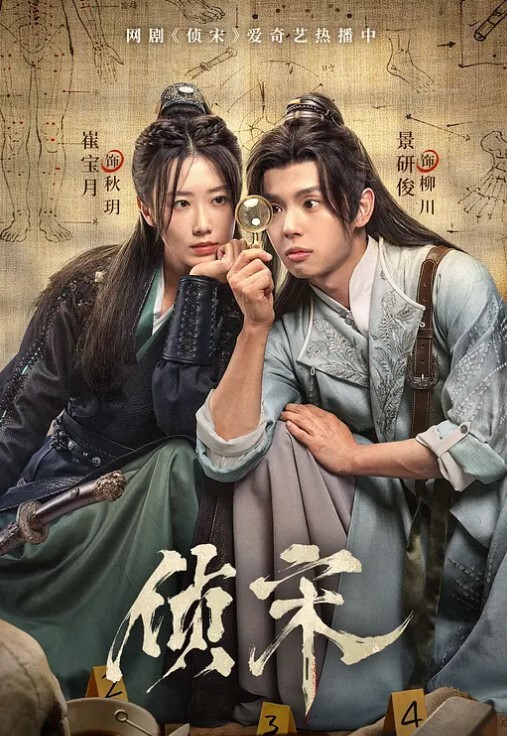 秀人网两个零零后_野模_模拟男女激情性爱_女同 - 小骚B