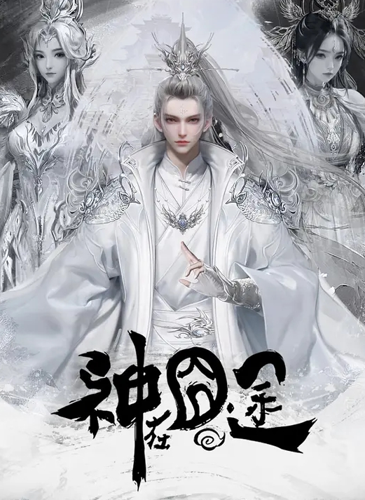 哥现在只是个传说外围女神场平面模特前凸后翘推倒舔穴娇喘阵阵花式啪怕狂插逼 - 小骚B