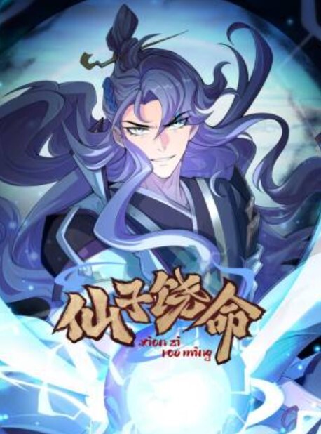 极品全景厕拍靓妹馒头一线天 - 小骚B