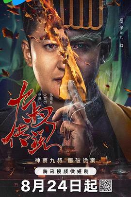 福利精品网 - 小骚B