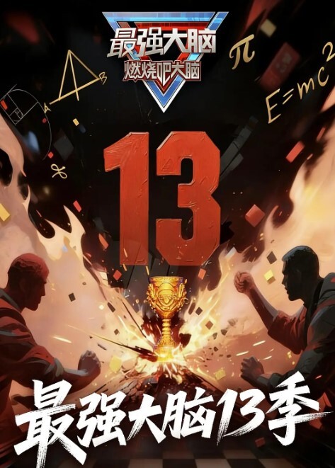 这又长又粗把我的屁股都撑大了 - 小骚B