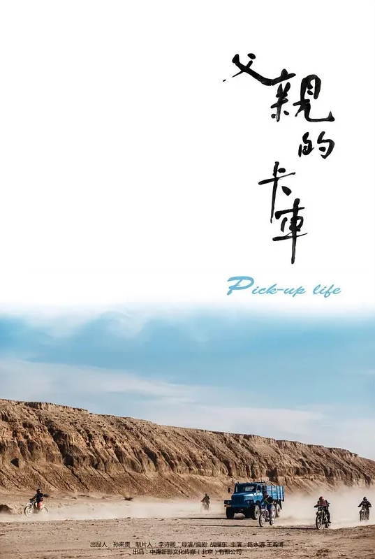 寻花偷拍-纹身大哥高价约操长腿苗窕贫乳纹身御姐 - 小骚B
