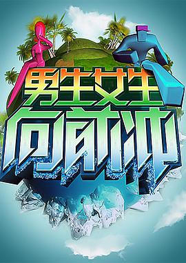 在线大香蕉视频 - 小骚B