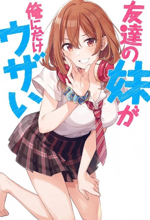 模特写真拍摄探花现场拍摄气质模特空姐制服 - 小骚B