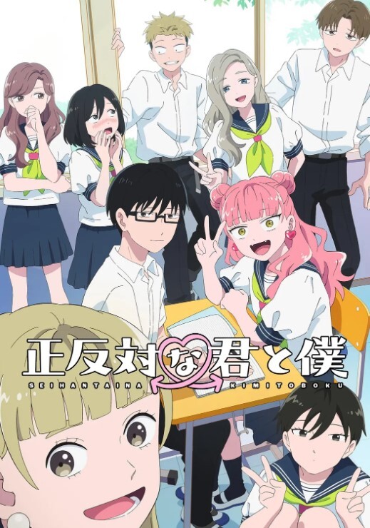 颜值区女神下海老实的女人 - 小骚B