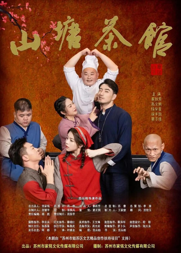完整版女神同事堕落调教全记录 - 小骚B