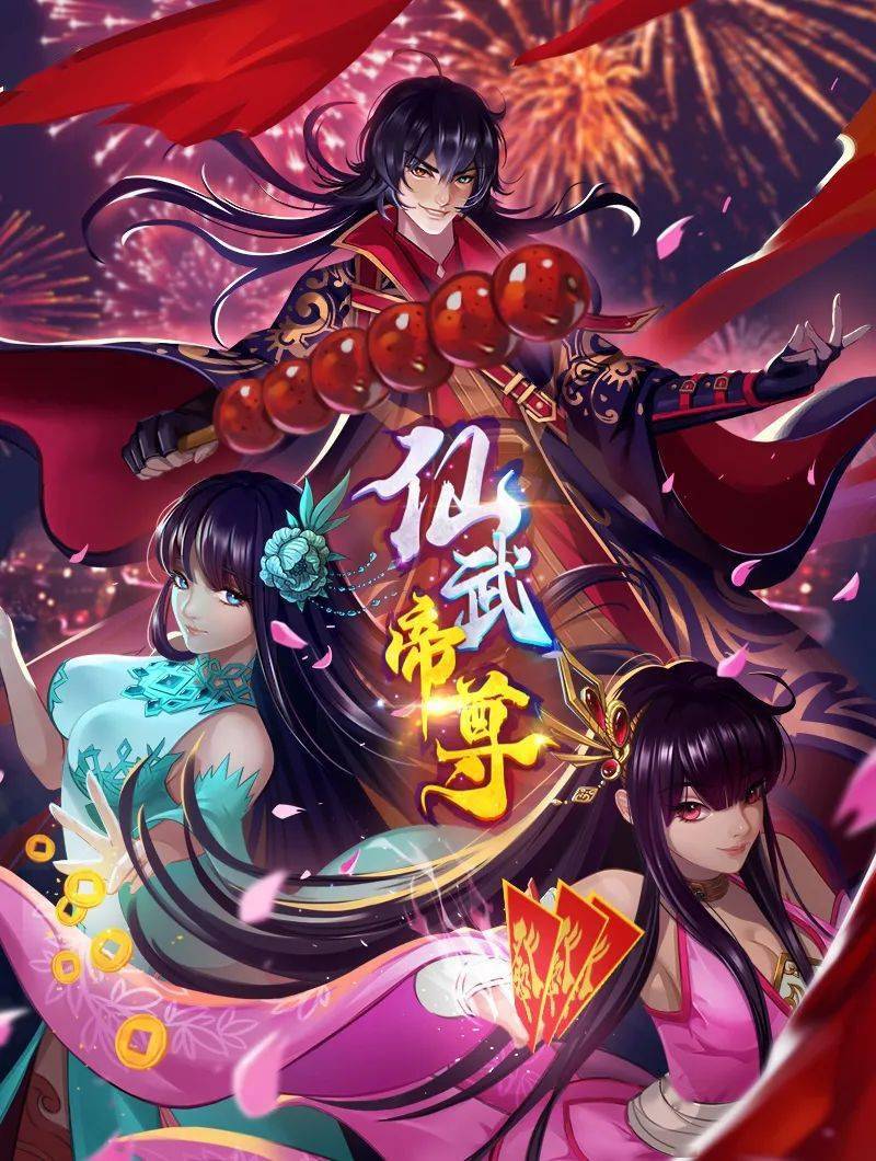 FINALFUCK7强暴强暴地狱女角斗士落入陷阱 - 小骚B