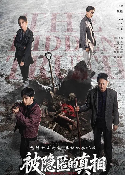 探花鬼脚七3000约炮大圈外围学生妹温柔乖巧敏感水润金手指玩穴调情草到妹子腿发抖 - 小骚B