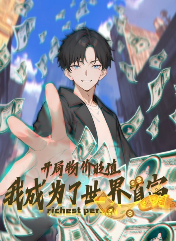 新婚爆料00年骚逼崔xk少女受孕成长史2023.10.10领证10.28礼成16w彩礼 - 小骚B