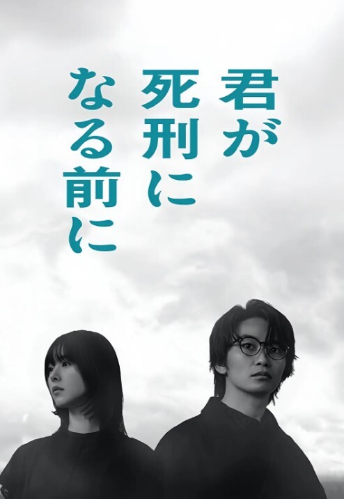 淫荡画室里的抚媚画师 - 小骚B
