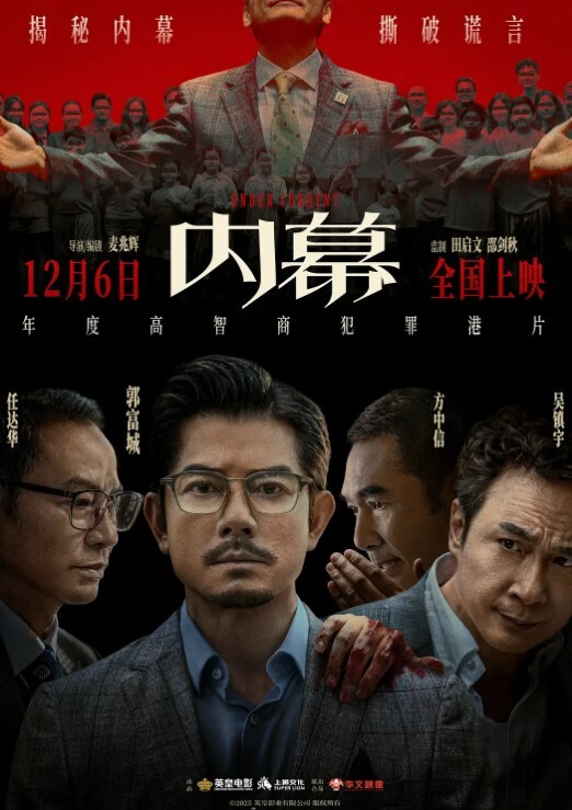 妹妹不是处女了亲哥与还在上大学的亲妹妹乱伦的故事 - 小骚B
